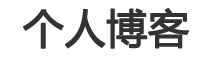 河口区新闻网